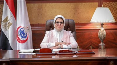وزيرة الصحة تصدر عددًا من القرارات التنظيمية للعمل بالوزارة