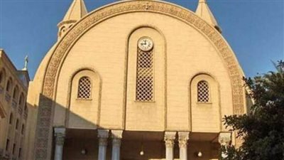 الكنيسة القبطية الأرثوذكسية تبدأ صوم 
