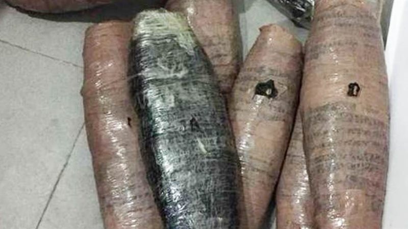 صورة أرشيفية