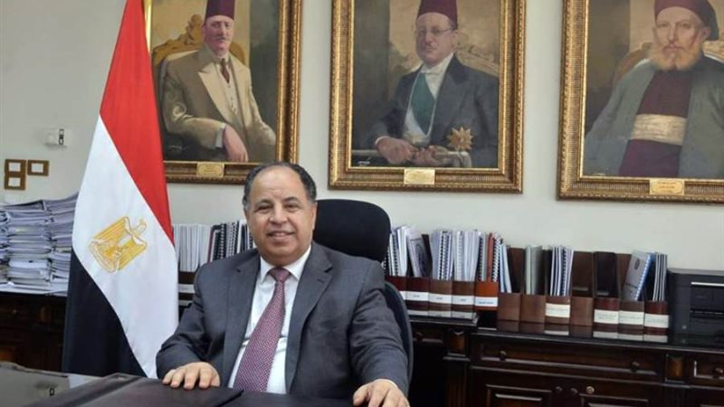 محمد معيط وزير المالية