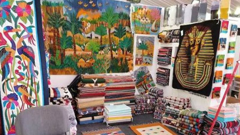 معرض ديارنا للحرف