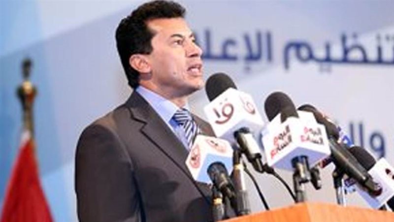 وزير الرياضة