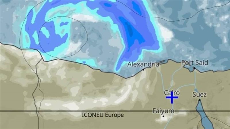 صورة للمنخفض الجوي