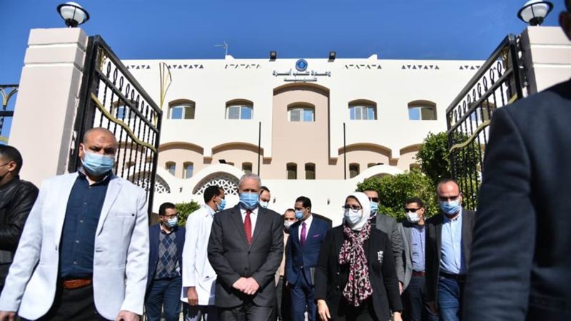 وزيرة الصحة في وحدة