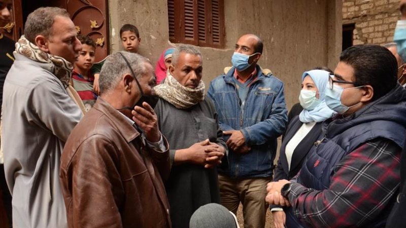 فرق المتابعة