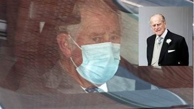 ولي عهد بريطانيا يبكي والده الأمير فيليب في مستشفى الملك إدوارد 