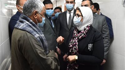 وزيرة الصحة تدعو أهالي 