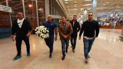 عاجل: لحظة وصول 