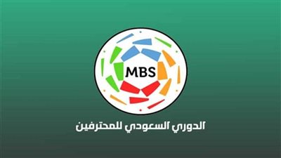 تعرَّف على ترتيب وهدافي دوري كأس الأمير محمد بن سلمان في الأسبوع الـ20 
