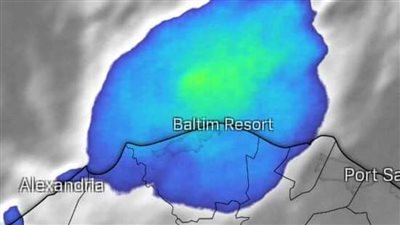 تحذيرات من هيئة الارصاد الجوية لسكان هذه المحافظات