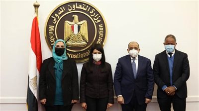 4 وزراء يناقشون الخطة المقترحة للتوسع في مشروعات برنامج الأغذية العالمي