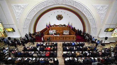 برلمان فنزويلا: سفيرة أوروبا 