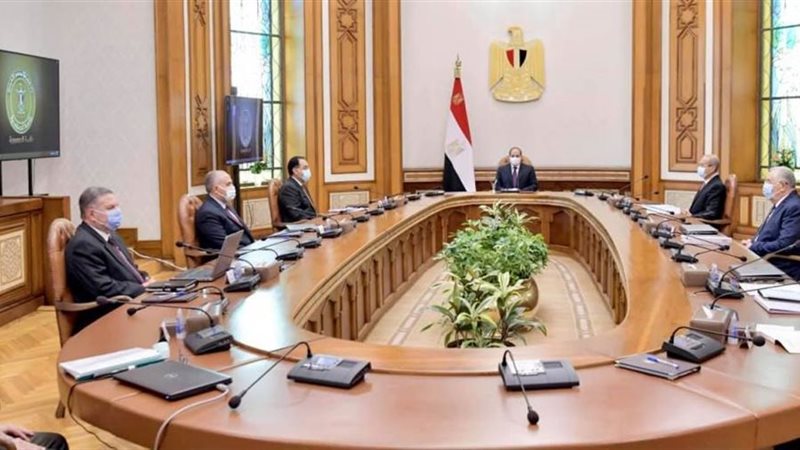 اجتماع رئاسي