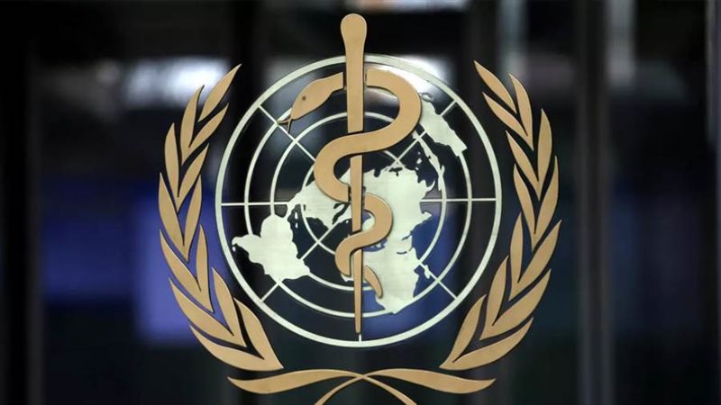 الصحة العالمية