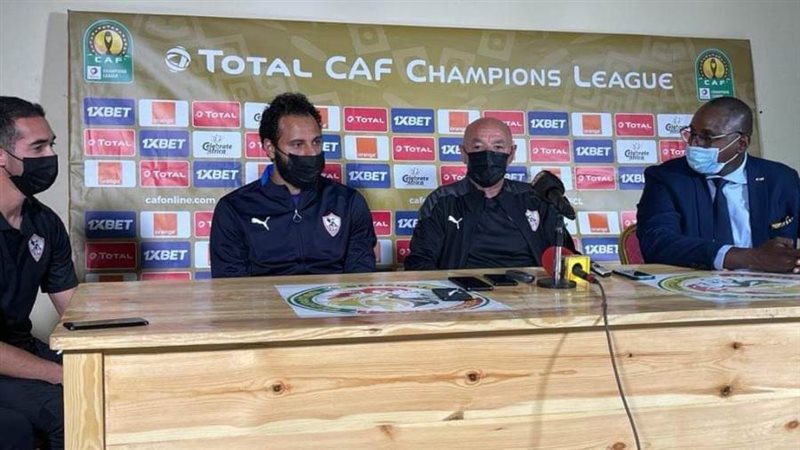 جهاز الزمالك