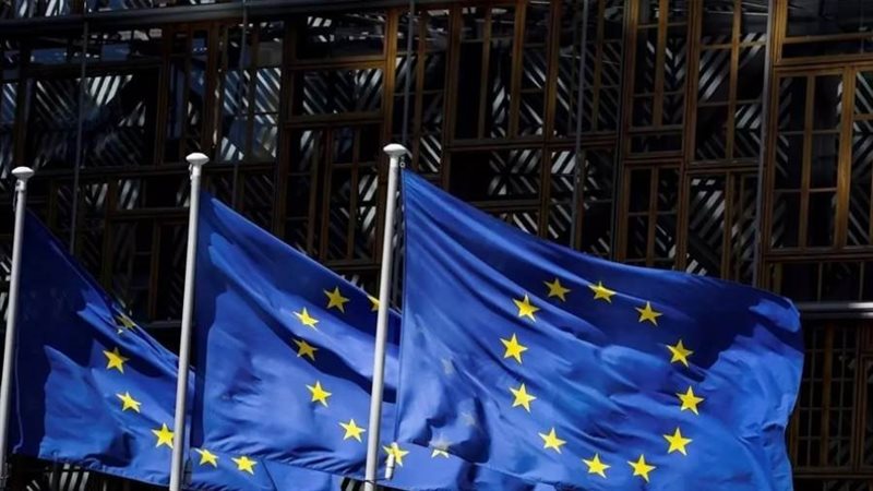 الاتحاد الأوروبي