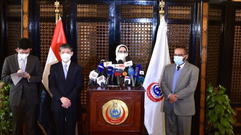 مؤتمر وزيرة الصحة