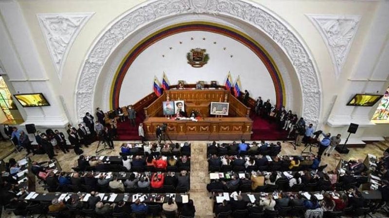 البرلمان الفنزويلي