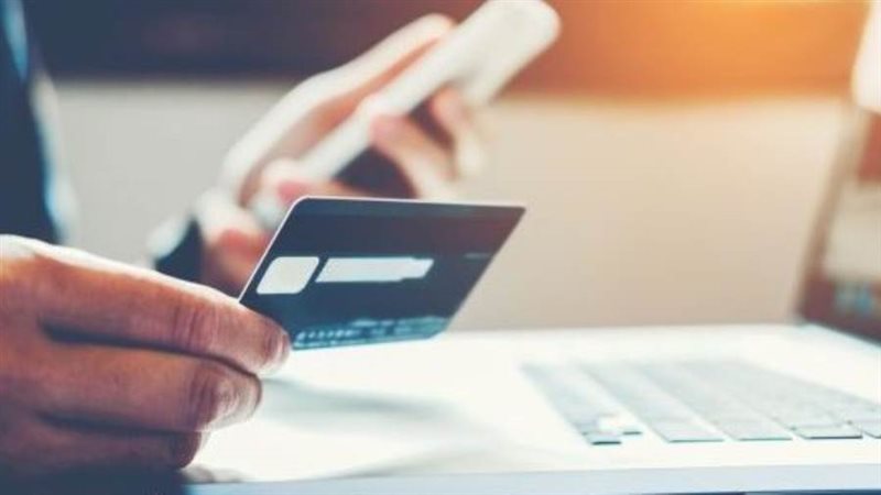 التعامل الالكتروني