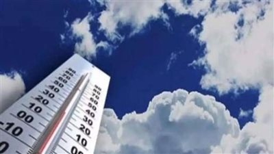 الأرصاد: طقس الغد مائل للدفء نهارا شديد البرودة ليلا .. والعظمى بالقاهرة 21