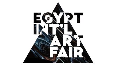 افتتاح معرض