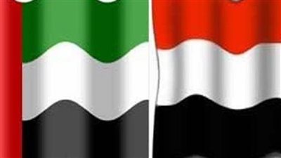الإمارات واليمن يبحثان العلاقات الثنائية