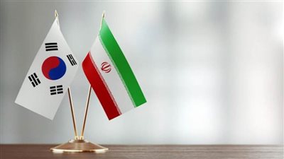 وزيرا خارجية كوريا الجنوبية وإيران يبحثان سبل تعزيز العلاقات بين البلدين