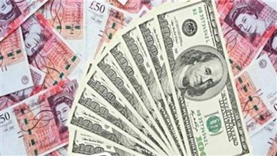 الجنيه الإسترليني ينخفض مقابل الدولار الأمريكي واليورو الأوروبي