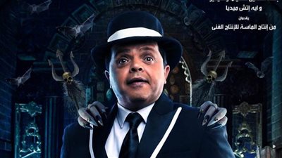 طرح بوسترات فيلم 