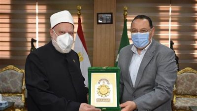 محافظ الشرقية يستقبل مفتي الجمهورية لبحث سبل التعاون بمبادرة 