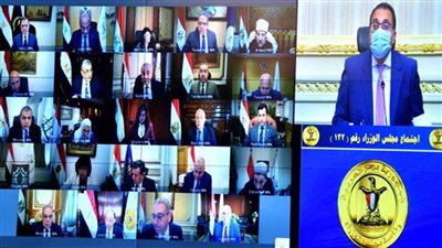 الحكومة توافق على تخفيض بنسبة 50% لمعرض 