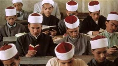 قطاع المعاهد يقرر مد التسجيل للشهادات الأزهرية خمسة عشر يوما