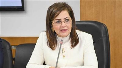 وزيرة التخطيط : نحرص على تنفيذ توجه الدولة نحو عملية التحول الرقمي