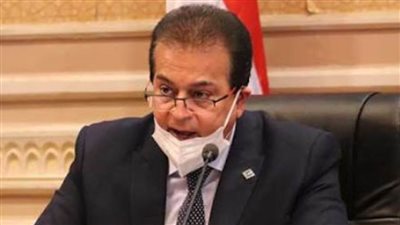 التعليم العالي: مصر تفوز بتنظيم المؤتمر الدولي للاتحاد العالمي للتعليم الطبي 2022