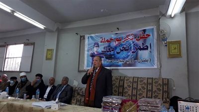 تكريم الحملة الشعبية لمواجهة كورونا ببلتان