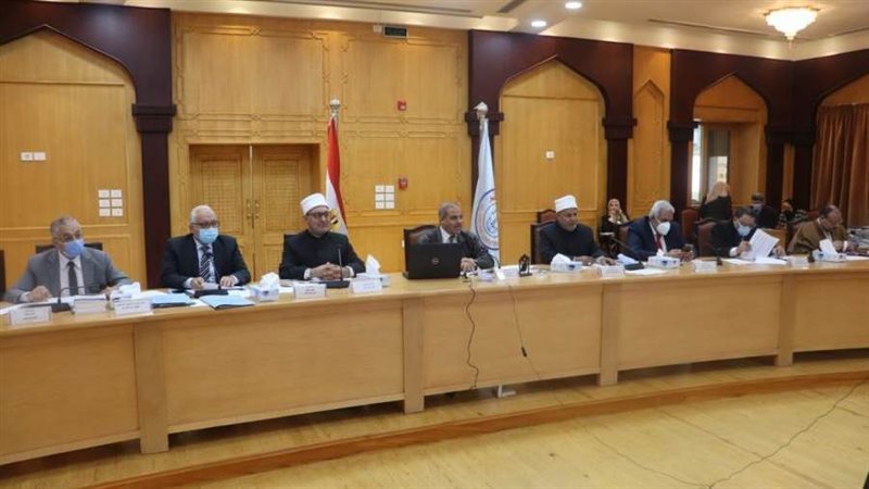 مجلس جامعة الأزهر