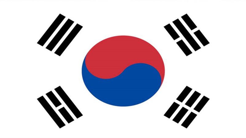 كوريا الجنوبية