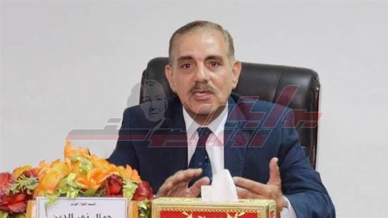 محافظ كفرالشيخ