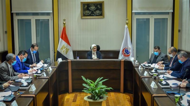 اجتماع وزيرة الصحة