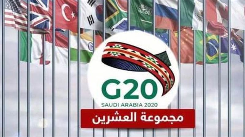 وزراء مالية دول مجموعة