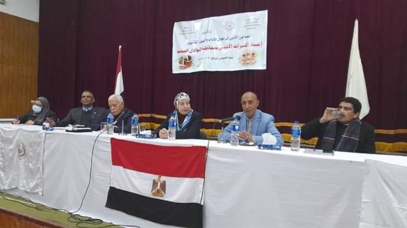 كوكبة نادي الادب