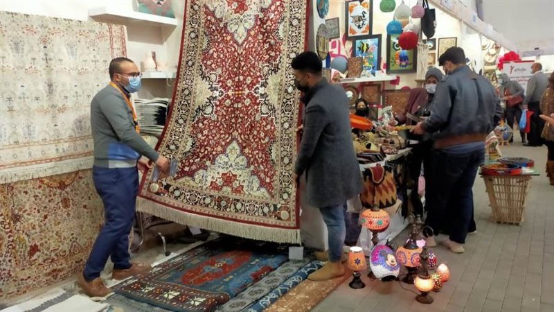 معرض ديارنا