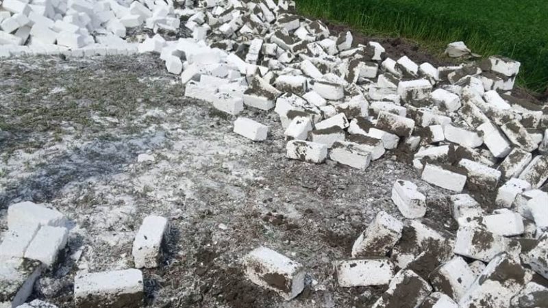 إزالة التعديات على