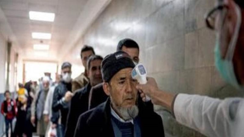 الإصابات بالفيروس