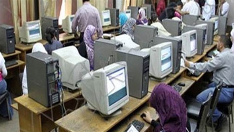 التسجيل في استمارة