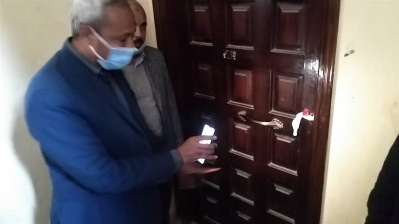 غلق وتشميع سنتر للدروس