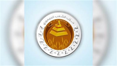 الشعب الجمهوري يعلن تأييده قرار مستقبل وطن بالتعديل على تشريعات الشهر العقاري