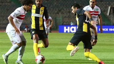 موعد مباراة الزمالك ووادي دجلة بالدوري والقنوات الناقلة