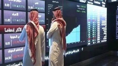 مؤشر سوق الأسهم السعودية يغلق منخفضاً عند مستوى 9144.99 نقطة