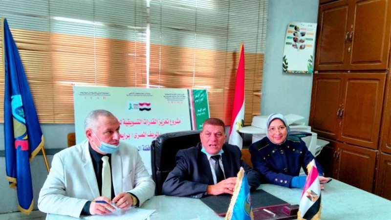 مشروع تطوير القدرات